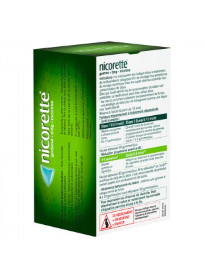 نيكوريت Ice White – علكة النيكوتين 2 ملغ، 105 قطع | مساعد للإقلاع عن التدخين، بنكهة النعناع الجليدي، خالية من السكر - Image 3